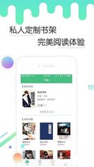 亚投平台官网APP